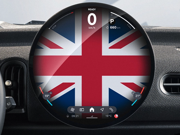 Vista interior del MINI Cooper Oxford Edition.