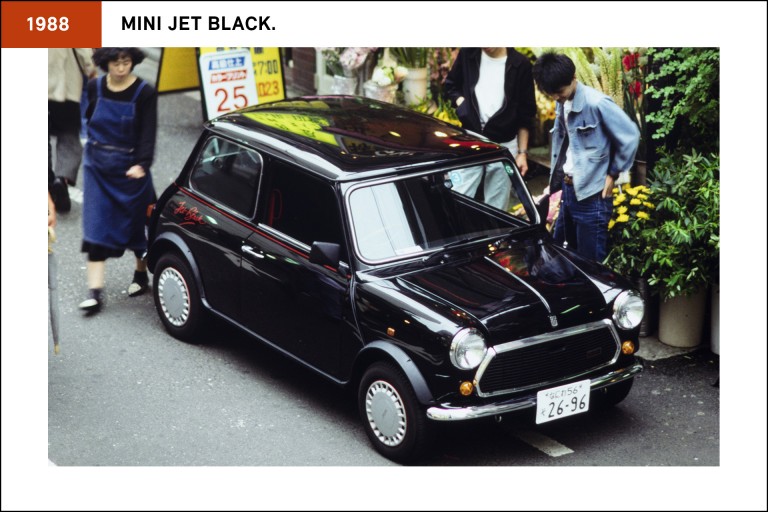 MINI Jet Black 1988